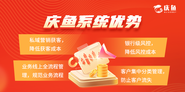图2.png
